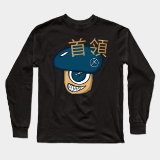 Captain Long Sleeve T-Shirt